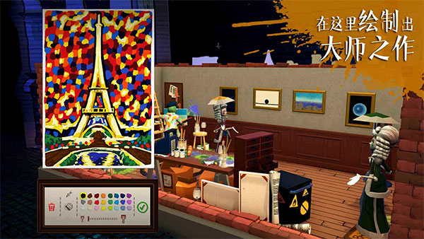 �����ɻ���2���İ�