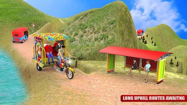 ���Ƴ��⳵