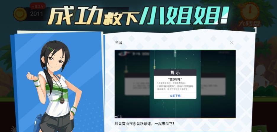 ���С���