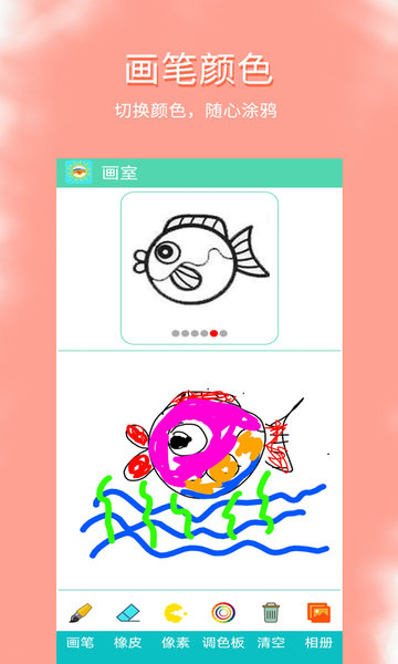 Ϳѻ����