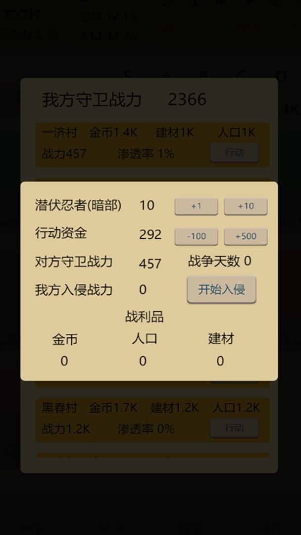 �������ߴ�