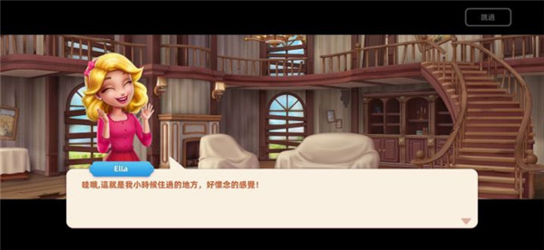 �������üҾӸ���Baby Mansion