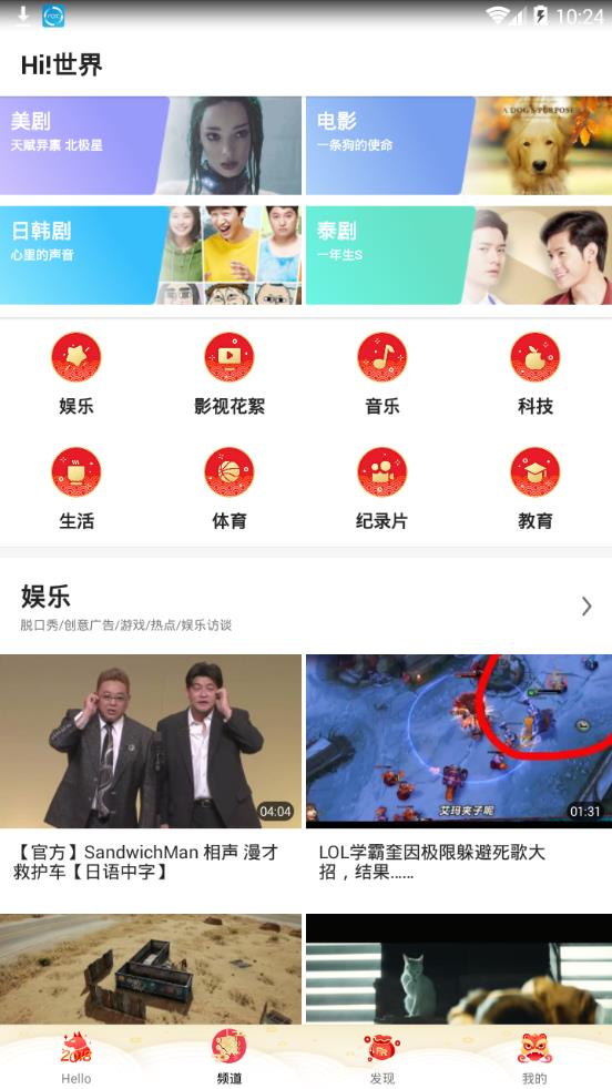 ������Ƶ(�ٷ���)