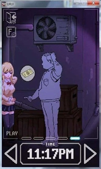 URJJ汉化版
