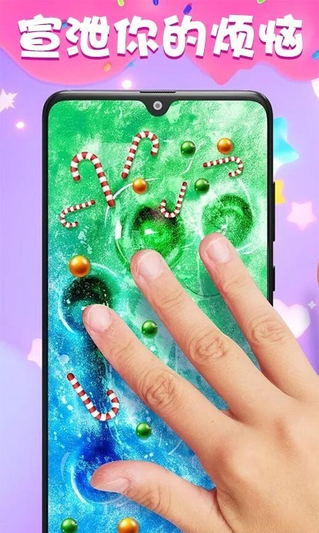 ʷ��ķ�ٱ�ģ����