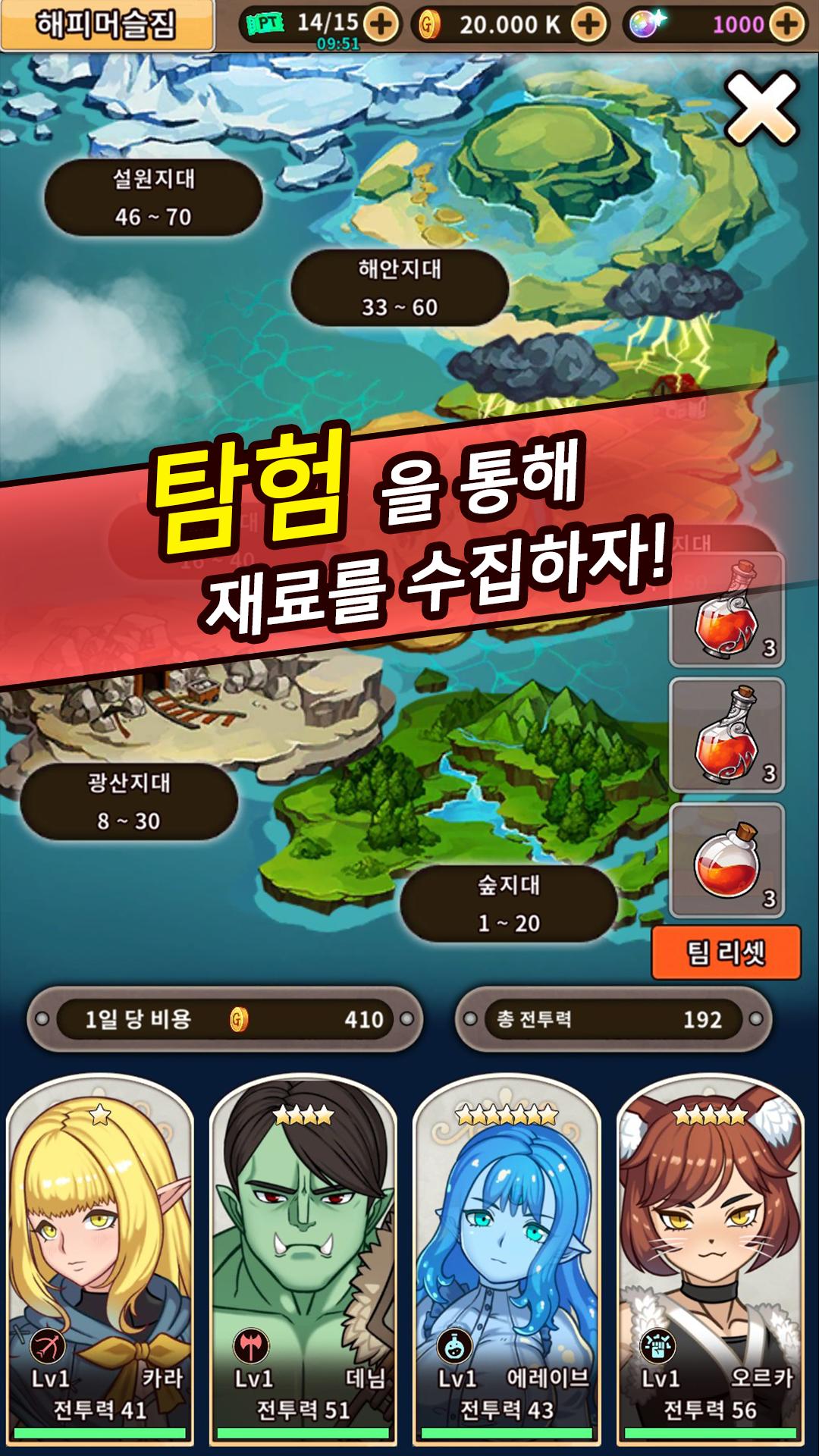 IsekaiGym(���罡����)