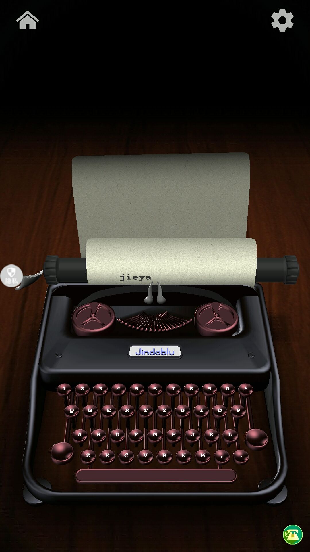 ��ѹ���ɴ�ʦ���°�