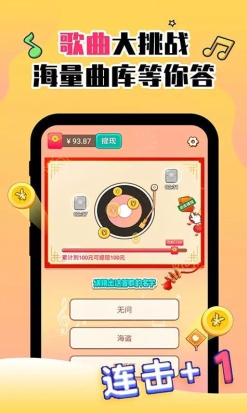 �����Ҳ¸�