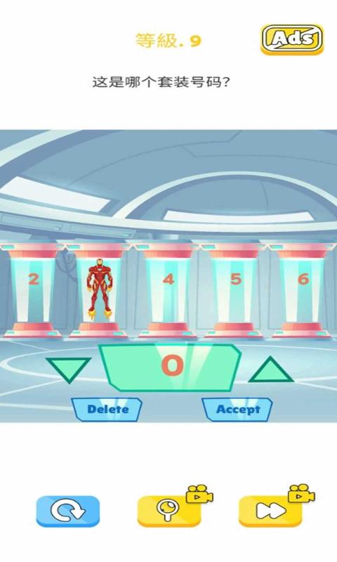 Super Brainless Puzzle(������������)