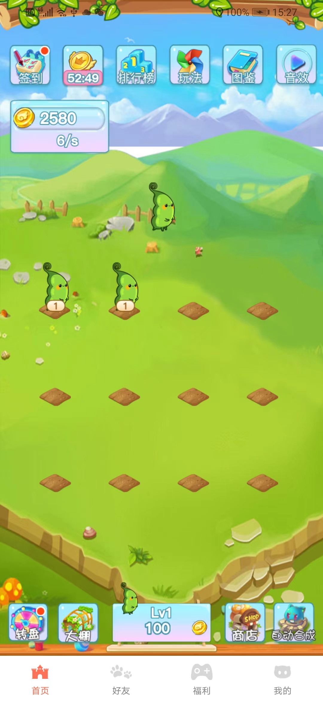 ����ũ���ֻ���