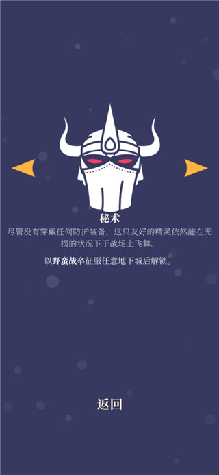 Ұ��ս����Ϸ