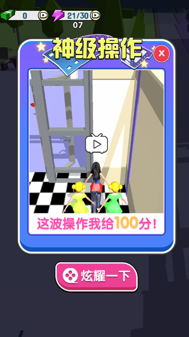 У������ս