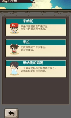 �ص���ͯʱ��