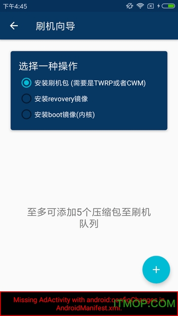 root toolcase�ƽ⺺����
