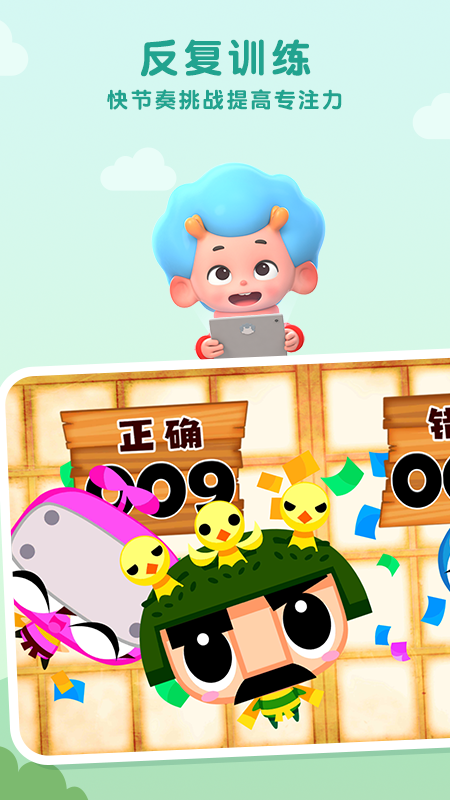 ����������ս