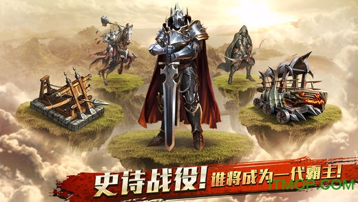 ����¡֮��ȫ���IOS��