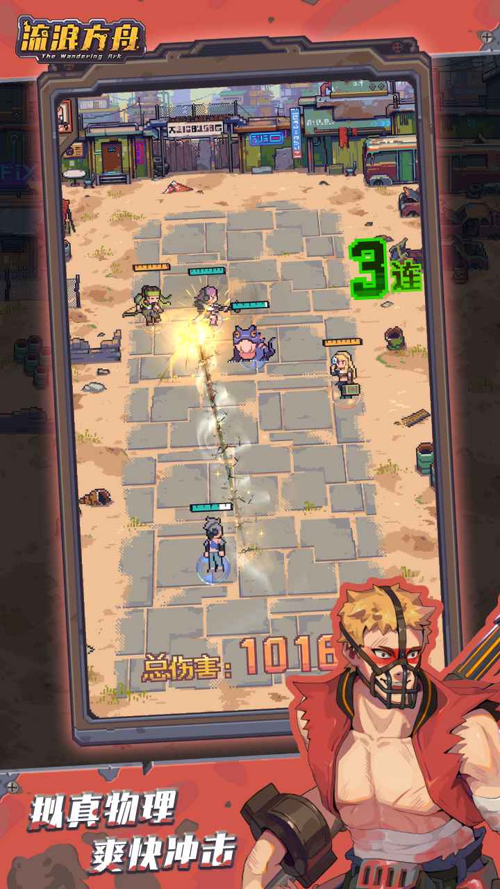 ����������Ϸ