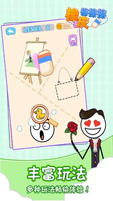 ��Ƥ������