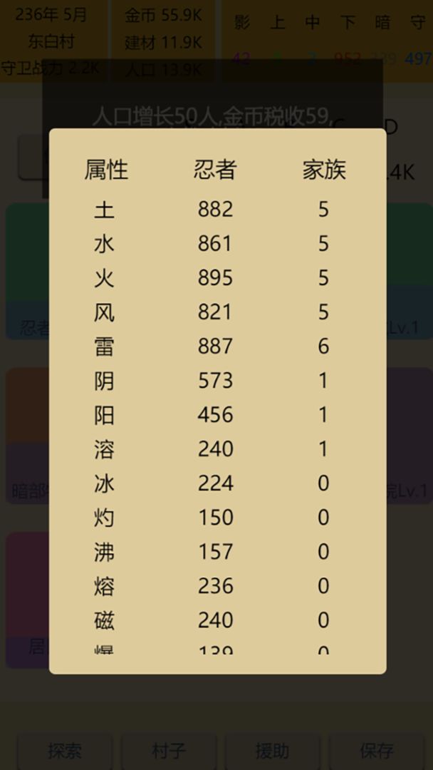 �������ߴ�