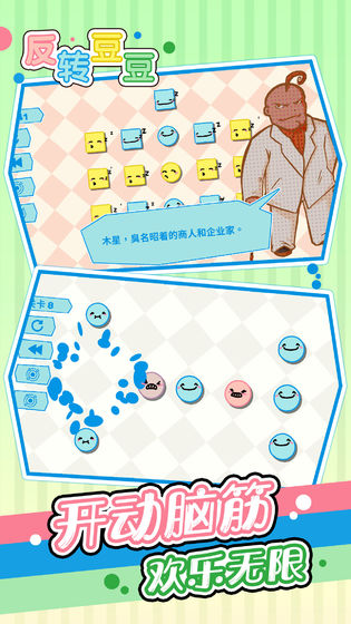 ��ת����