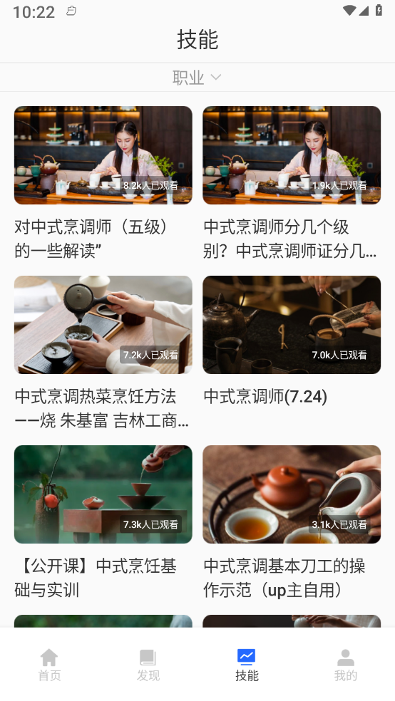 �������߿���