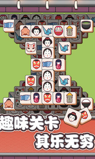 �Զ���С��Ϸ��ȫ