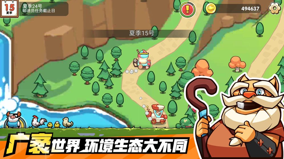 Сè���ƶ��������°�