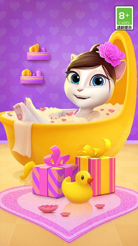 我的安吉拉破解版2025年最新版