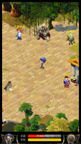 ��ɽ��������