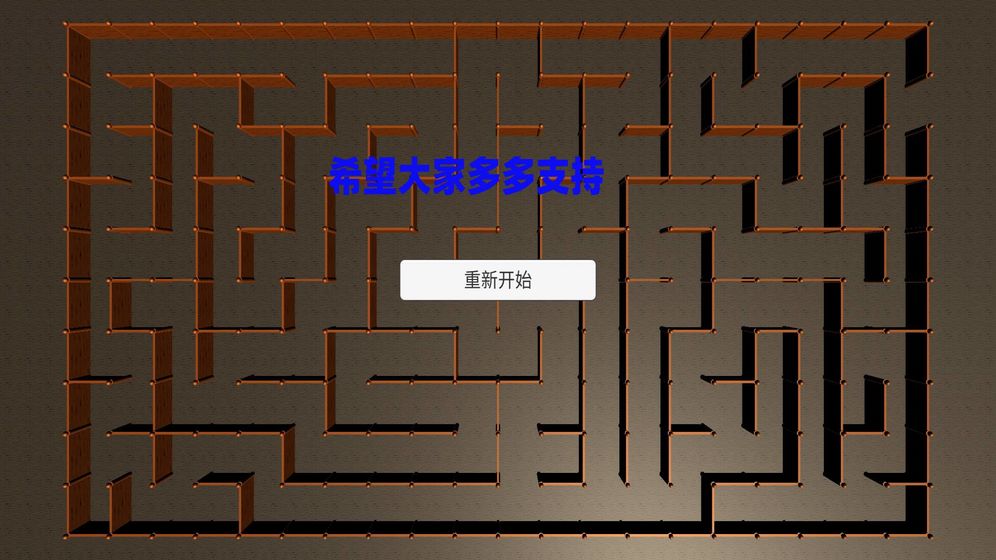 �����Թ�