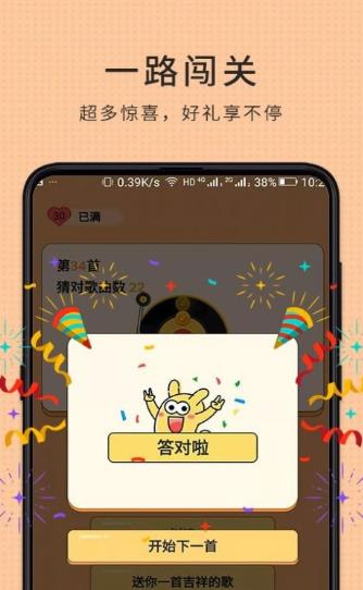 ���˰��¸�