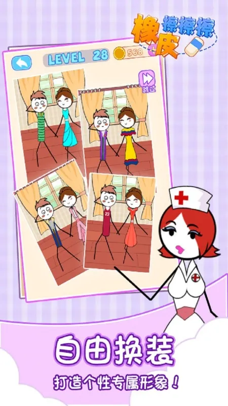 ��Ƥ������