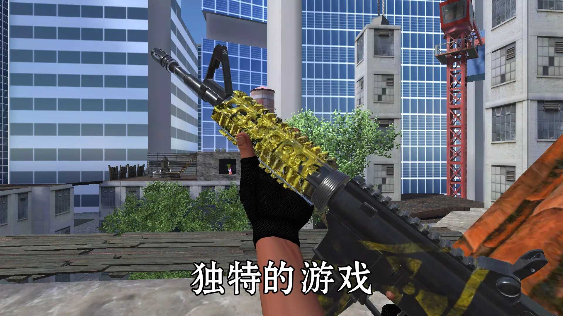 恐怖城镇射击TTT游戏