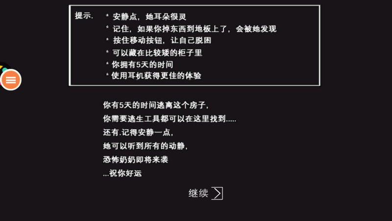 �ֲ�����6���°�