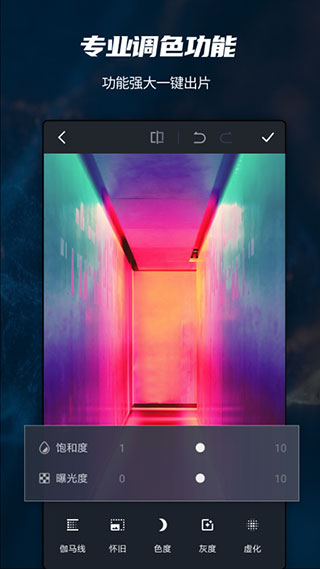 PSCC2019�ֻ���