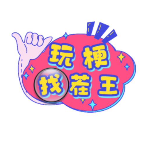 �湣�Ҳ�����׿���°�����-�湣�Ҳ����ֻ������ذ�װ
