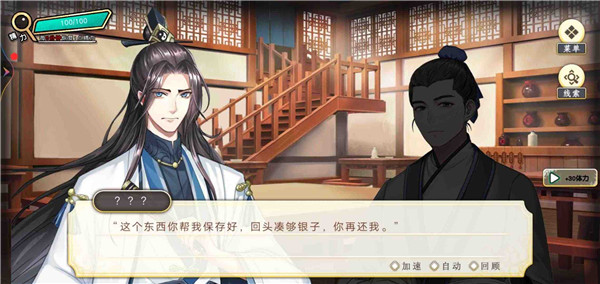 ��̽��Խģ����