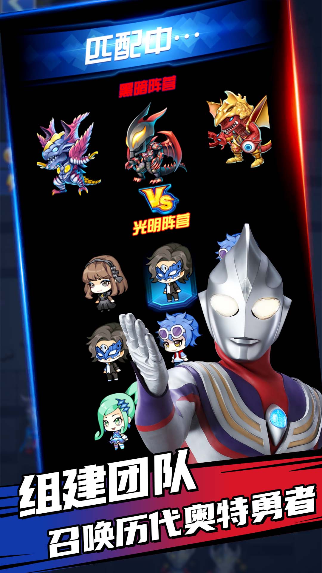 �������Լ���ս