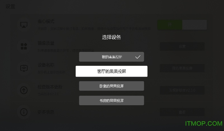 ����Ͷ��