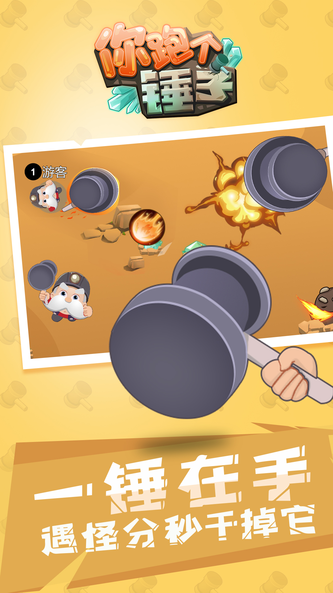 ���ܸ�����