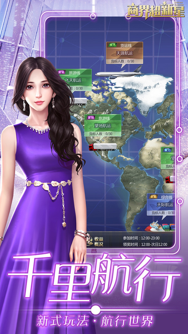 �̽糬����