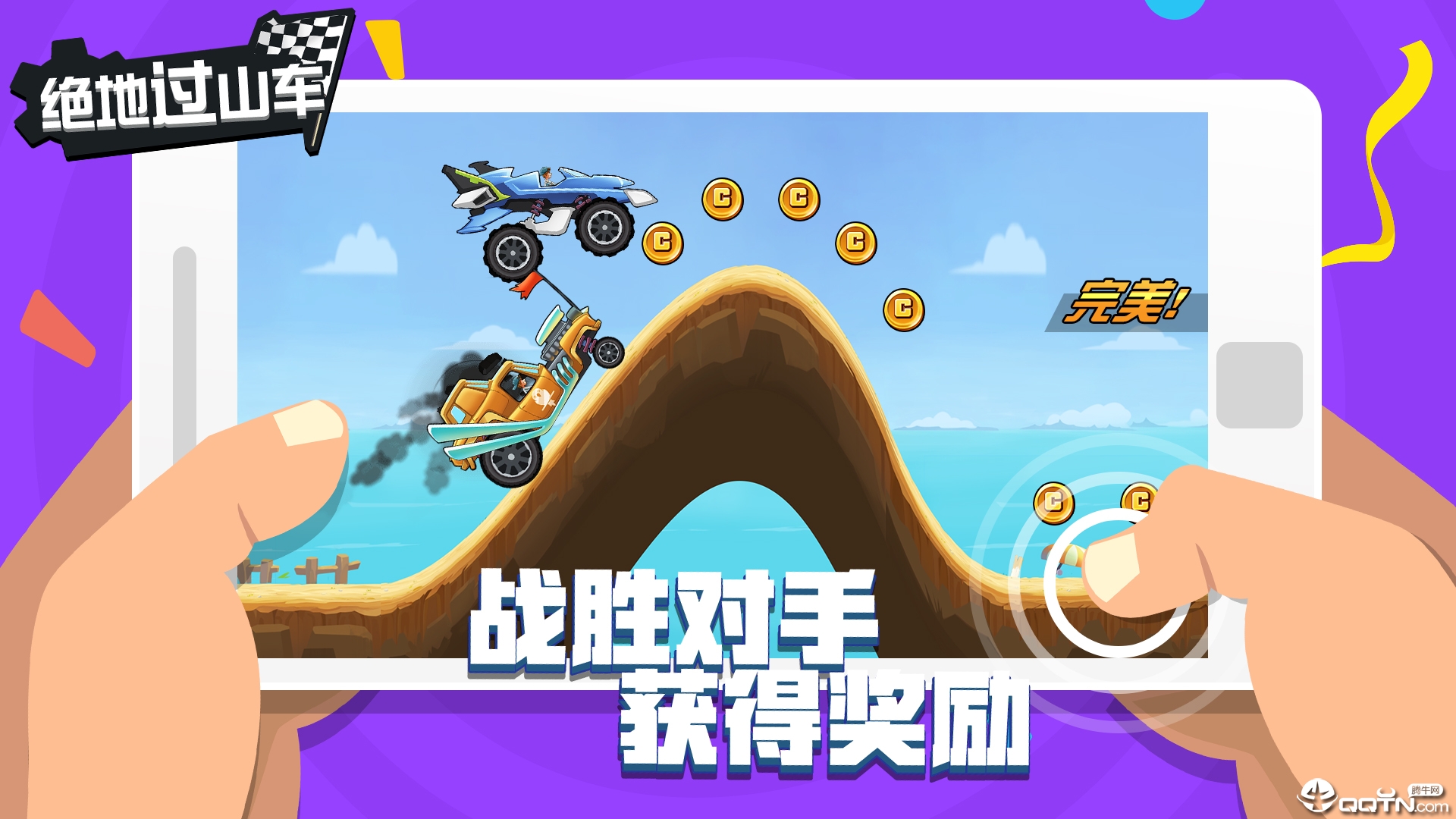 ���ع�ɽ��