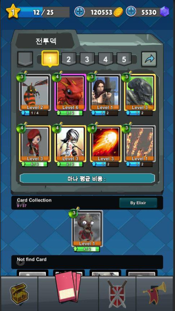 Animal Battle Royale(����ʼұ���)