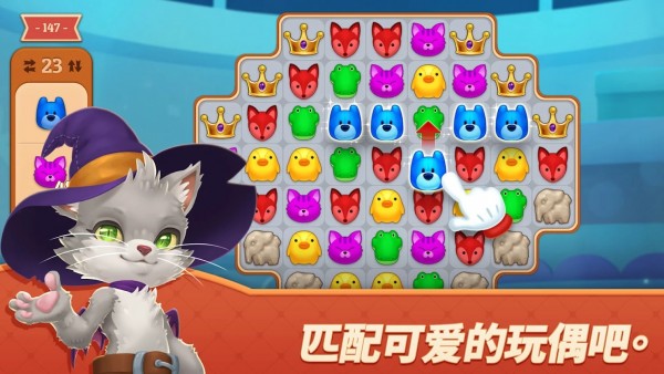 Fantasy Toy Island(�λ���ߵ�)