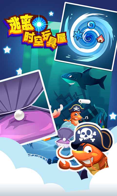 ����ʱ�������