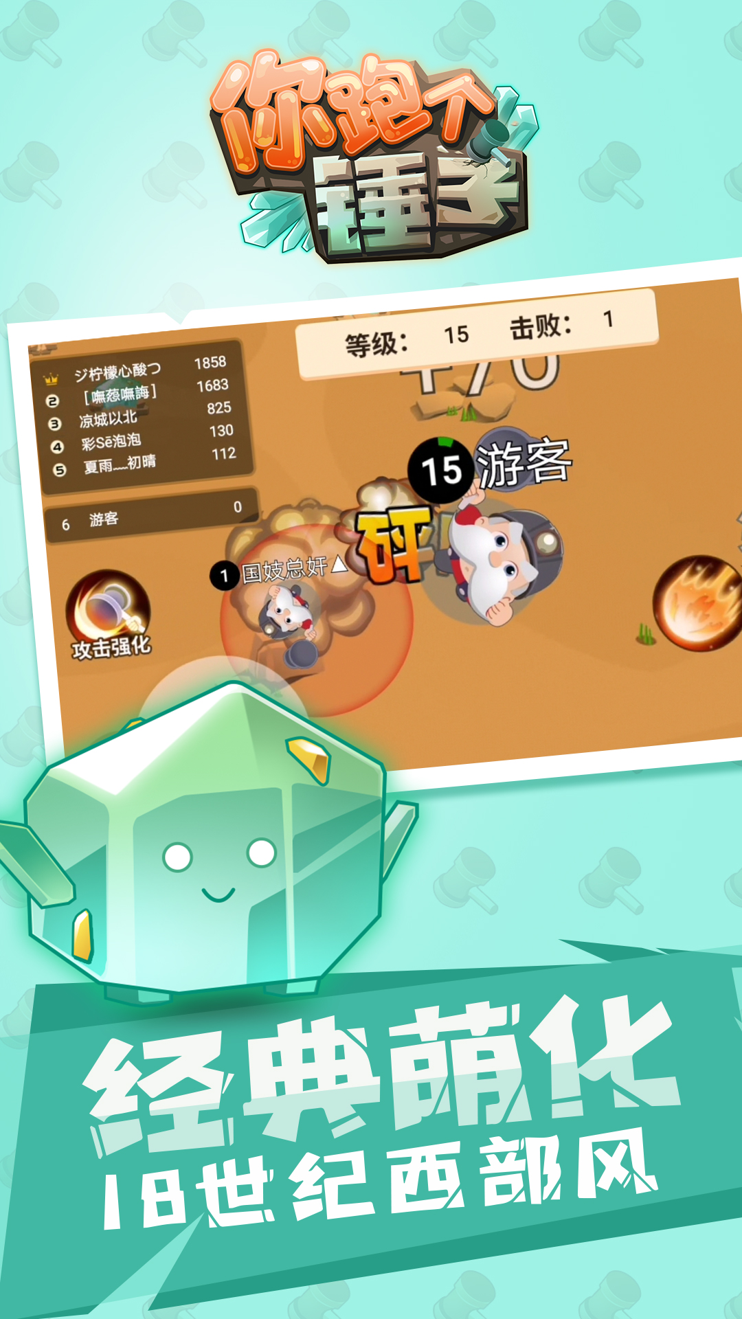 ���ܸ�����