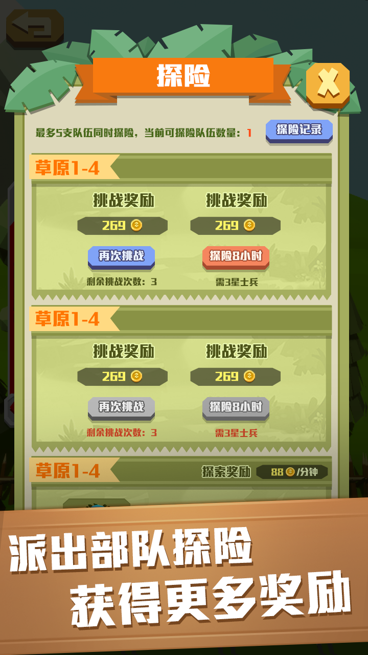 ����Ұ��