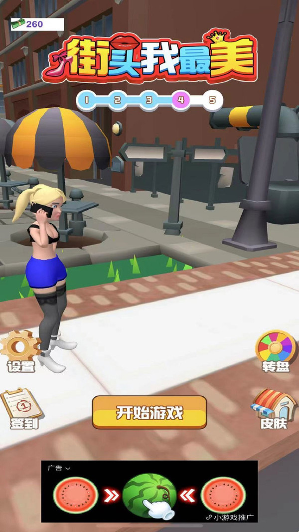 ��ͷ������