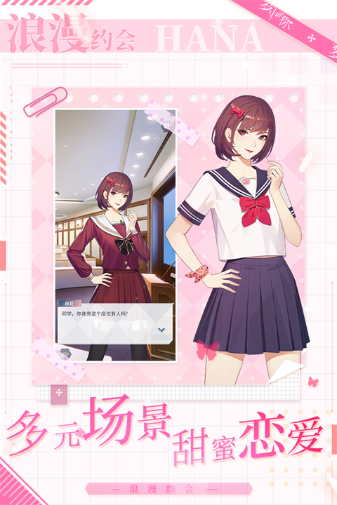 ���е���vivo������