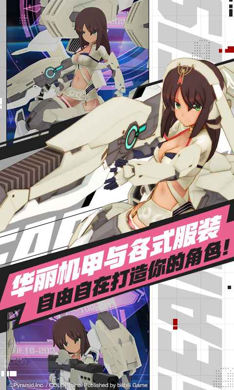 ���װ���˿